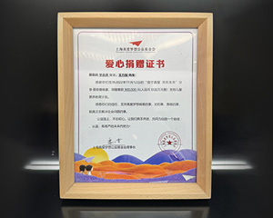 甘棠明善餐饮集团官网