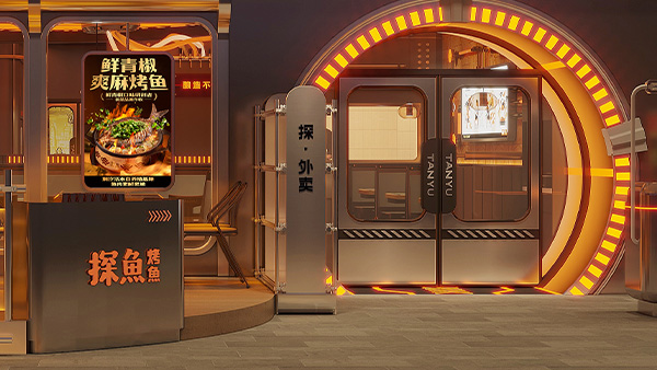 Franchise Partnership