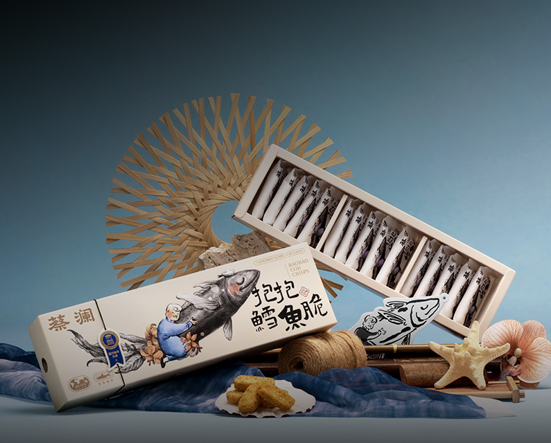 Where Every Bite Blooms with Happiness.