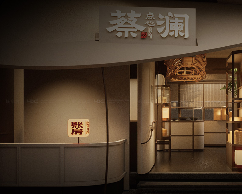 Order whatever you like, and enjoy yourself!