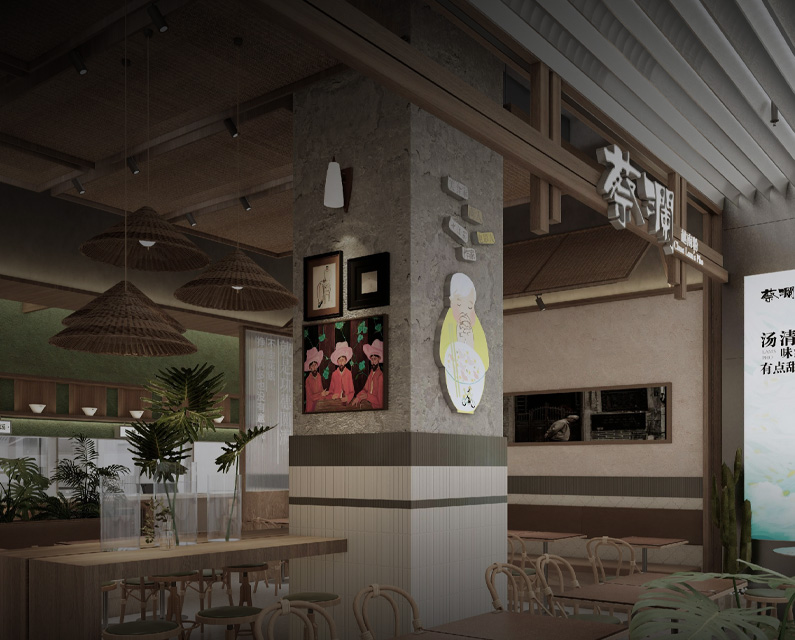 Freshness Brings Joy.