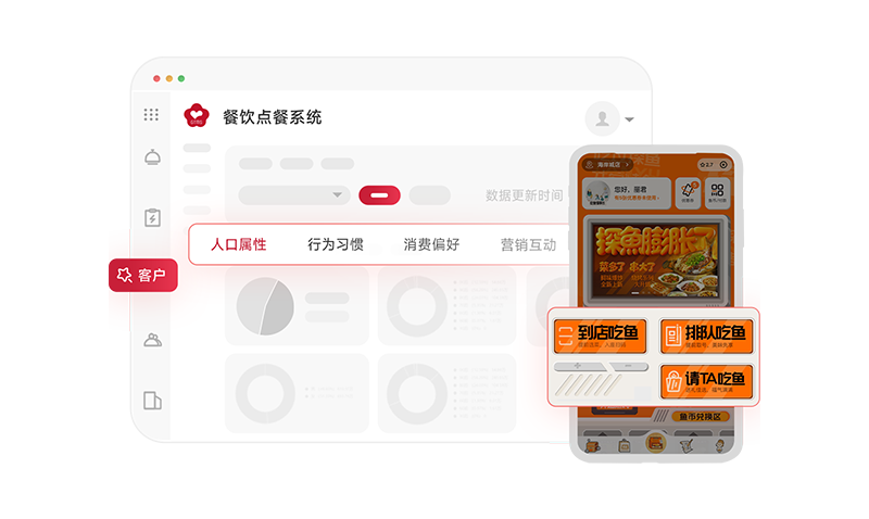 Restaurant Ordering & Operations System