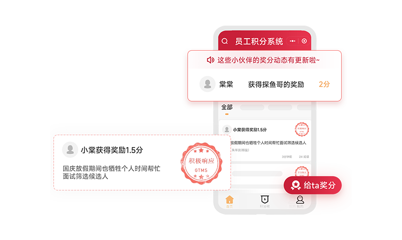 Enterprise Community Platform