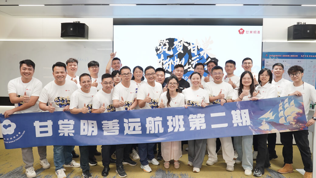 Transparent Talent Evaluation & Incentive Mechanisms