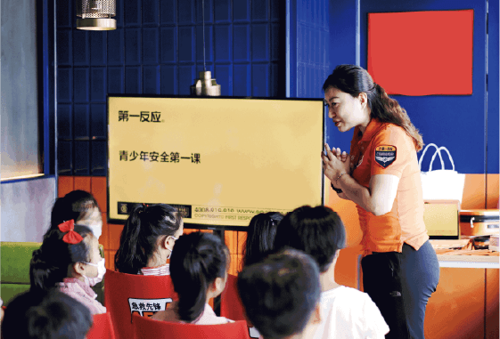 甘棠明善餐饮集团官网