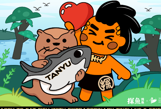 甘棠明善餐饮集团官网